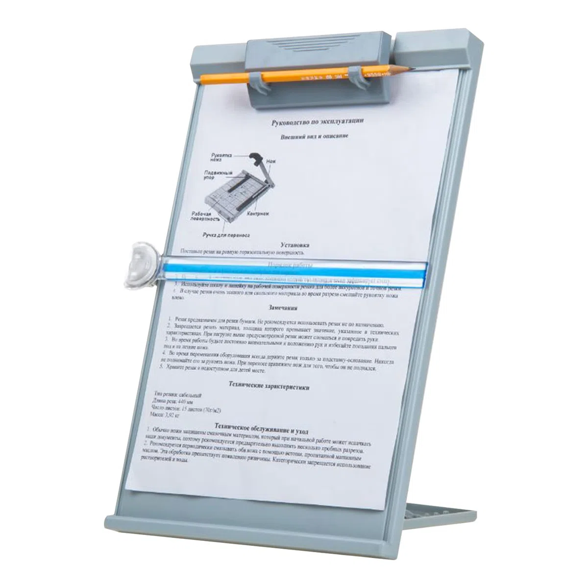 Cadre de lecture, support de lecture A4 avec clip réglable, support de lecture pour bureau, école, maison